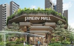Pinery Residences (D18), Condominium #536423091